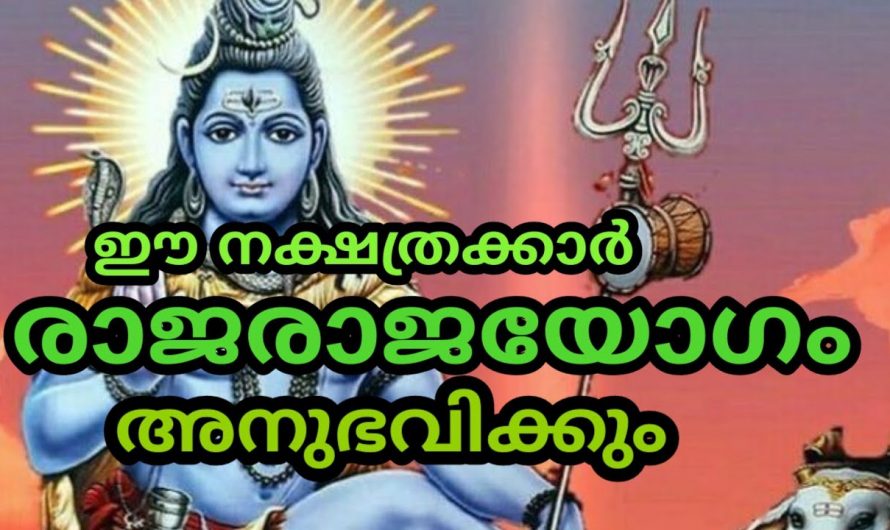 അത്ഭുതകരമായ മാറ്റങ്ങൾക്ക് വിധേയമായിരിക്കുന്ന ഈ നക്ഷത്രക്കാരെ ആരും തിരിച്ചറിയാതെ പോകരുതേ.